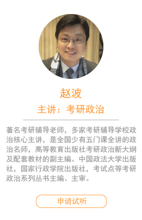 寒假集訓營