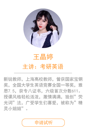 寒假集訓營
