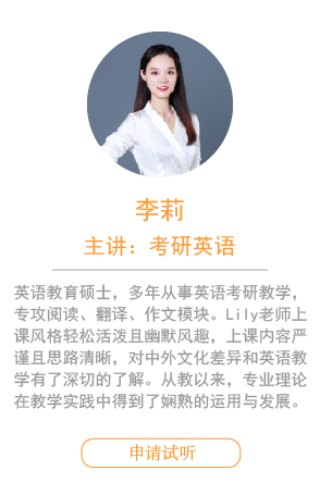 寒假集訓營