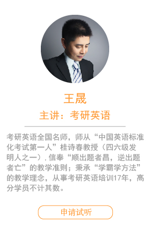 寒假集訓營