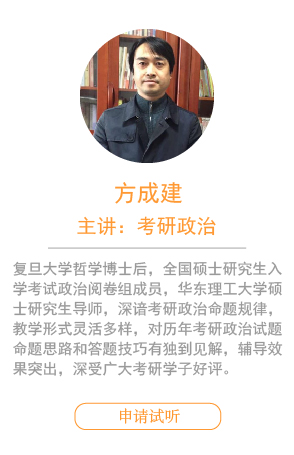 寒假集訓營