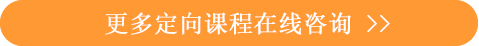 法學.png